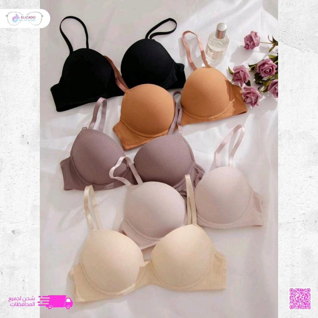 Plain Wireless Cotton Bras – Comfortable with Neutral and Elegant Colors for Dai