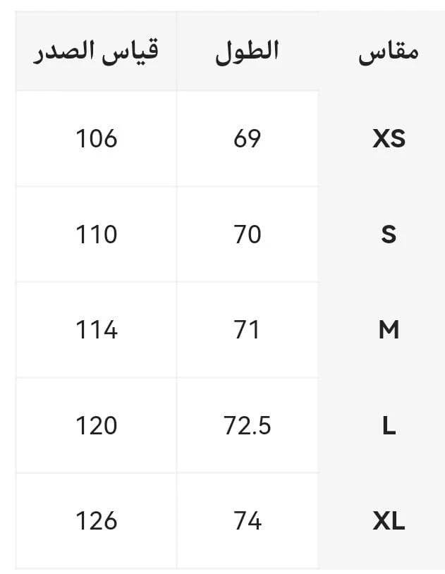 Oversized Girls' T-Shirt – Pink with Bold Cartoon Street Print – Soft Cotton & C