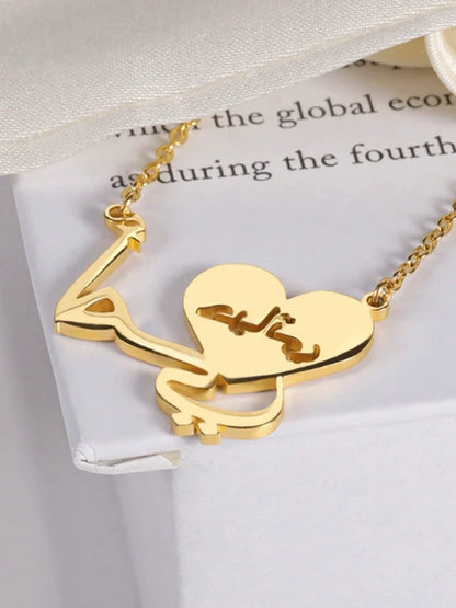 قلادة ذهبية مكتوب عليها "أمي، حياتي" باللغة العربية - هدية من القلب