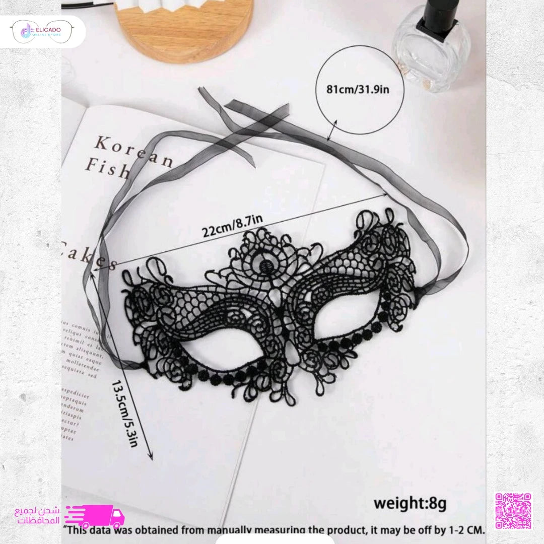 قناع الدانتيل الغامض – قناع عين أنيق من الدانتيل الأسود للحفلات والمناسبات