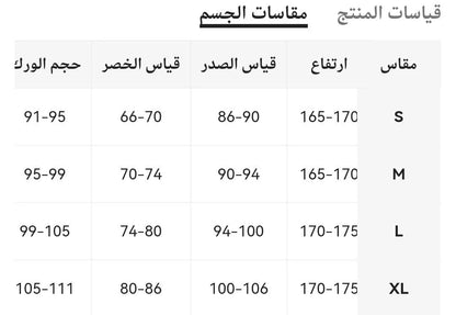 Women’s White Casual T-Shirt – Colorful Butterfly Print – Soft Cotton