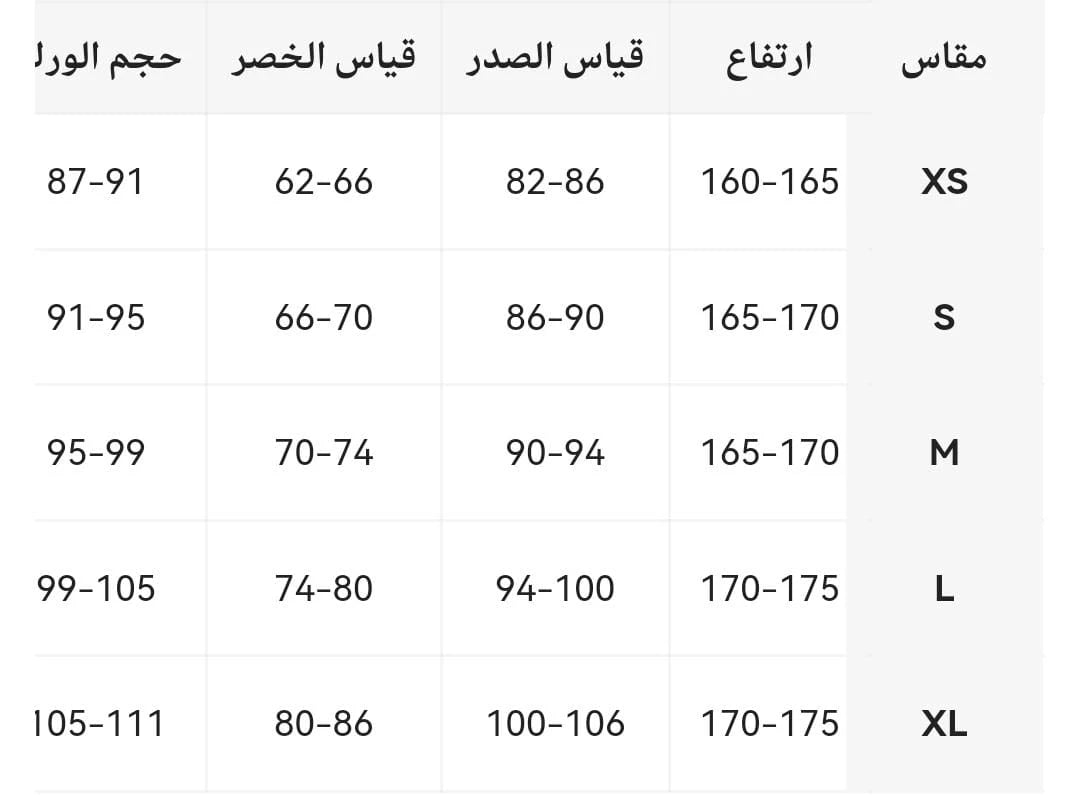 Oversized Girls' T-Shirt – Pink with Bold Cartoon Street Print – Soft Cotton & C