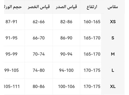 Oversized Girls' T-Shirt – Pink with Bold Cartoon Street Print – Soft Cotton & C