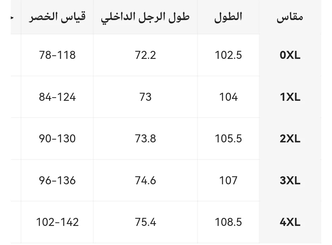 بنطال رياضي نسائي - أسود بنقشة قلوب - مريح وخفيف الوزن - للاستخدام المنزلي