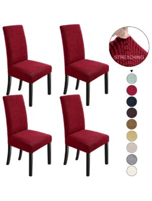 Stretchable Chair Cover – Elegant Protection & Style