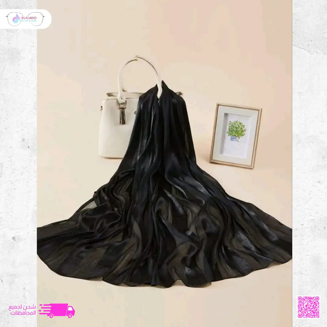 وشاح نسائي باللونين الأسود والأبيض مصنوع من قماش ناعم